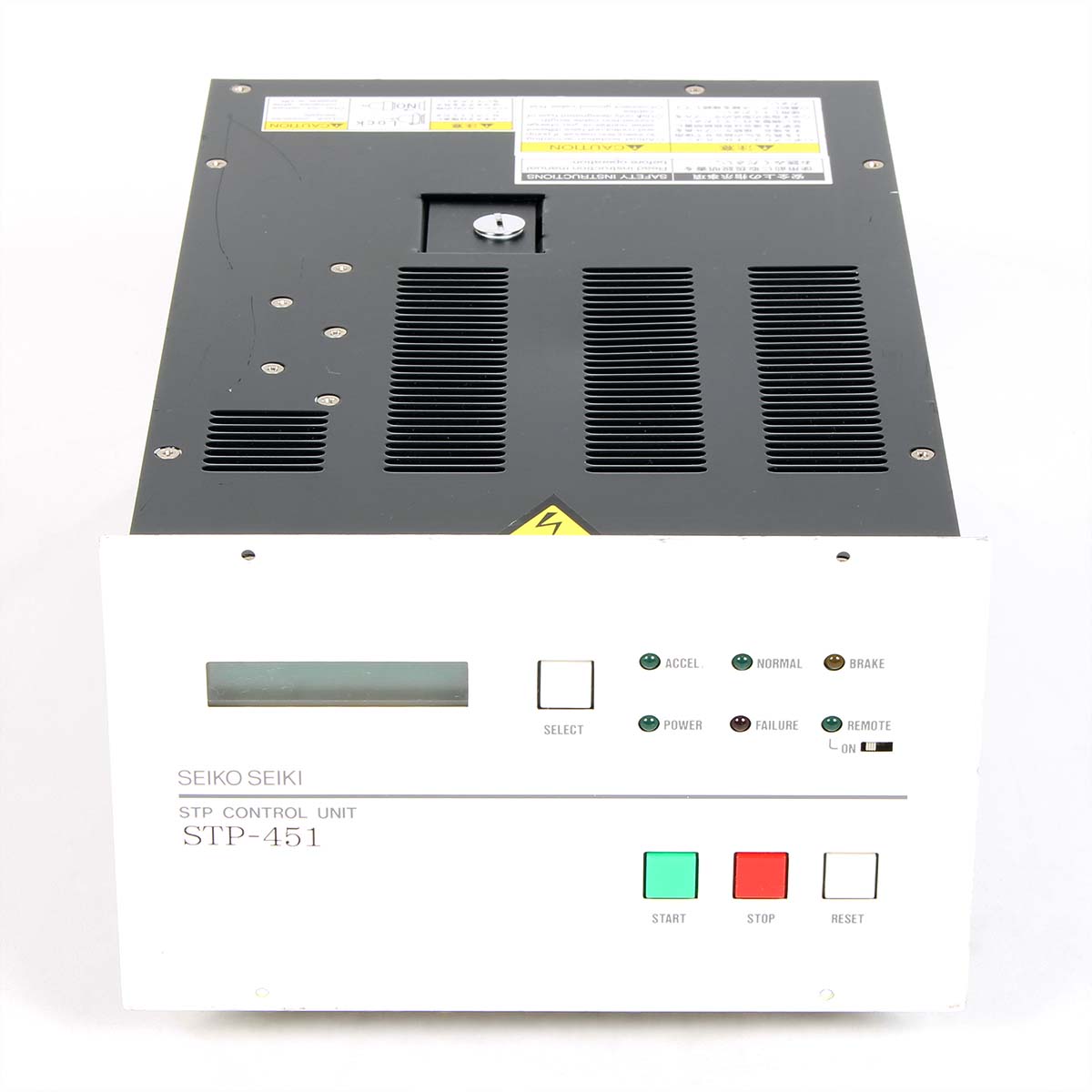 Edwards SCU-451 